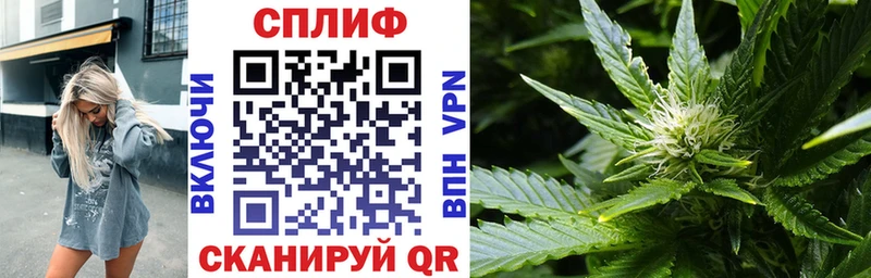Как найти наркотики Вяземский МАРИХУАНА МДМА ссылка на мегу маркетплейс Меф мяу мяу АМФ Гашиш