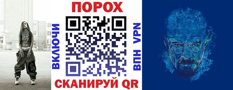 АМФ 97%  Вяземский 