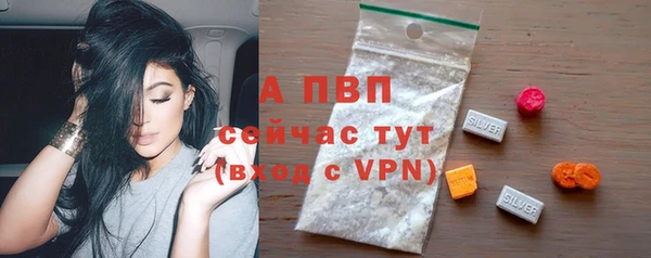 меф VHQ Балабаново