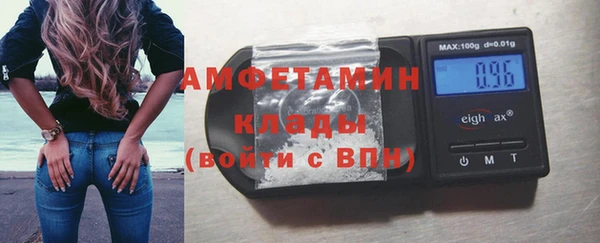 каннабис Баксан