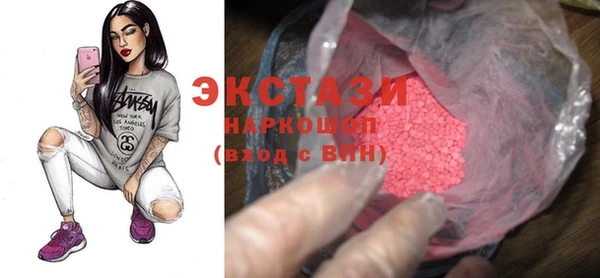 каннабис Баксан