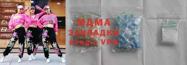 меф VHQ Балабаново