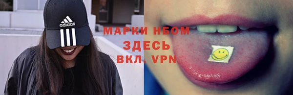 меф VHQ Балабаново
