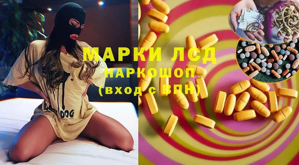 каннабис Баксан