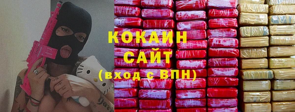 меф VHQ Балабаново