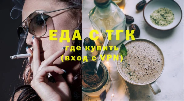 меф VHQ Балабаново