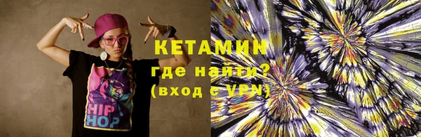меф VHQ Балабаново