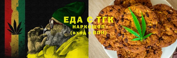 меф VHQ Балабаново