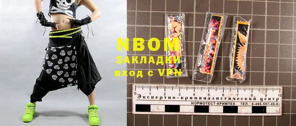 меф VHQ Балабаново