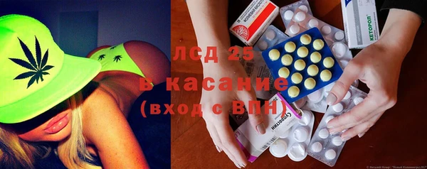 меф VHQ Балабаново