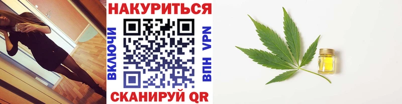 Бошки марихуана MAZAR  наркошоп  omg зеркало  Вяземский 